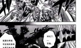 黑色四叶草动漫,命运交织的少年英雄传奇